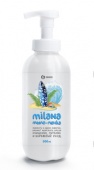  «Milana»  Морской бриз (флакон 500 мл) Мыло-пенка 