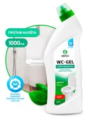 Чистящее средство WC- Gel 1л