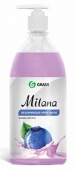  «Milana» черника в йогурте с дозатором (флакон 1000 мл) Жидкое крем-мыло 