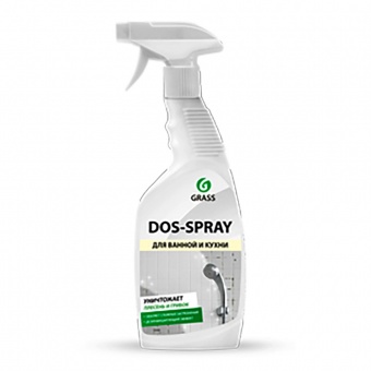 Средство для удаления плесени «Dos-spray»  (флакон 600 мл)